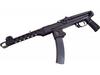 hgnpol-pps-43c_5_web.jpg