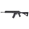 galil-ace-gen-ii-16-545x39-rifle_-black2.jpg
