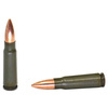 Barnaul-Ammo-Round-7.62x39mm-Ammo-112009.jpg