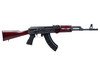 Century Arms VSKA 7.62x39 AK Rifle Russian Red Furniture RI4335-N